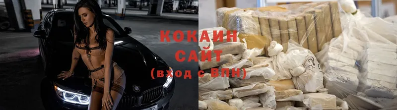 Cocaine Боливия  Лангепас 