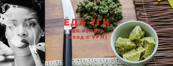 ешки Белокуриха