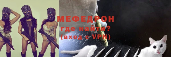 ALPHA-PVP Белоозёрский